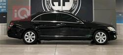 مێرسێدس بێنز S-Class